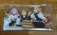 鬼滅の刃　煉獄杏寿郎　甘露寺蜜璃　煉獄千寿郎　アクリルスタンド