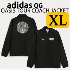 adidas × oasis コーチジャケット　黒　XLサイズ 未使用