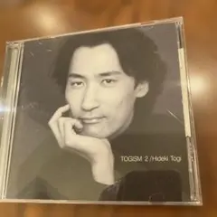 Item thumbnail for item 80ce1d6b-b2ec-449c-afdd-06c643c2a298