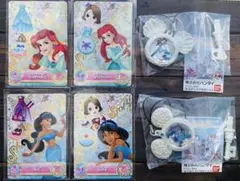 キラキラシャイニー★スター第4弾 アリエル・ジャスミンセット