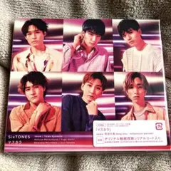 SixTONES マスカラ　初回限定版A