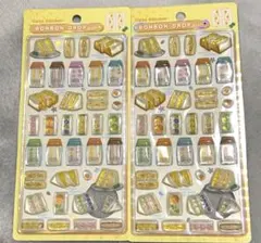 【正規品】ボンボンドロップシール 和柄 新作 たまごサンド サンドイッチ 2枚