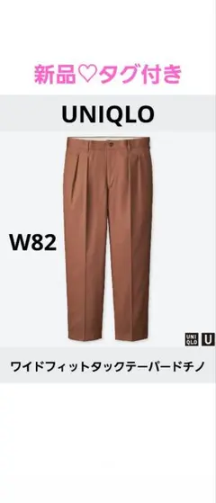 Item thumbnail for item 0b1b9807-7759-4db1-bd63-4d5276f6923f