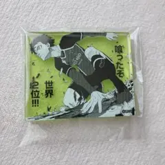 ブルーロック ブルロ 潔世一 原作絵 アクリルブロック アクブロ 原画展