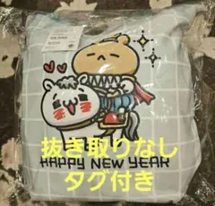2026年最新】愛しすぎて大好きすぎる ハッピーバッグの人気アイテム