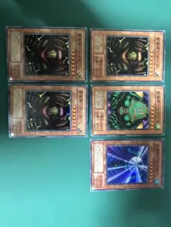 Item thumbnail for item 562cef51-4280-4780-af9d-a15353747b0c