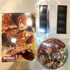 バースデー　ブロマイド　アニメイトカフェ　七瀬陸　アイナナ　缶バッジ　ムビナナ