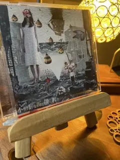 Develop One's Faculties CD V系　ヴィジュアル系　廃盤