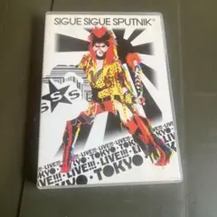 SIGUE SIGUE SPUTNIK LIVE IN TOKYO DVD