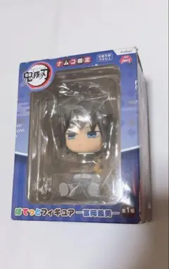 【ナムコ限定】 鬼滅の刃 ぽてっとフィギュア 冨岡義勇