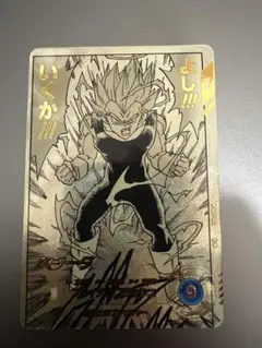 ドラゴンボールダイバーズ アドバンスパック ベジータ パラレル