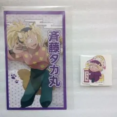 忍たま乱太郎 斉藤タカ丸 アクリミニ アクリルスタンド アクスタ