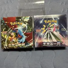 ポケモンカードシュリンク付未開封BOX クリムゾンヘイズ、未来の一閃