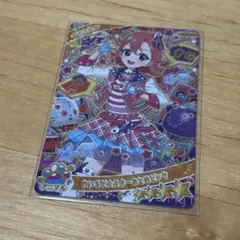 ひみつのアイプリ おとめ ミラクルカード わいるどスターおとめピンク