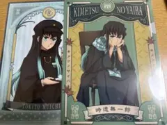 鬼滅の刃 AGF Q-pot 時透無一郎 クリアファイル