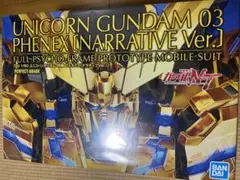 Item thumbnail for item 67e2f1bd-6e40-46ca-b2f4-86ccfff838a3