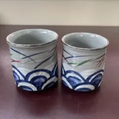 有田焼　波模様の湯飲み 2個セット女夫めおと