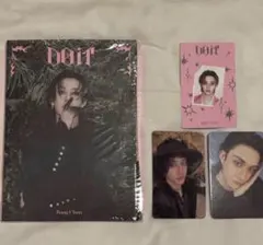 straykids DOIT アコーディオン コンプセット バンチャン