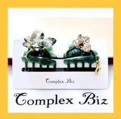 Item thumbnail for item c90e6ff2-506d-48a2-98e7-aa9aa13cb487