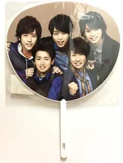 嵐 LOVE ミニうちわ 集合