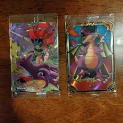 ドラゴンクエスト　ウエハース　ロト三部作　2枚セット