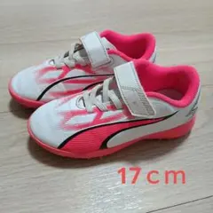 サッカー　トレーニングシューズ 17 cm プーマ