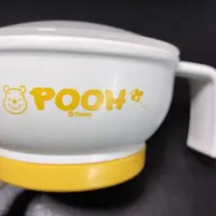 【赤ちゃん食器】【離乳食】くまのプーさん　COMBI　離乳食　食器　まとめ売り