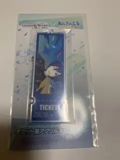 プロセカ あんスタ KAITO