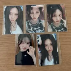 ガウル GAEUL Be Alright IVE 5枚セット