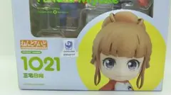 2026年最新】ねんどろいど 宇宙よりも遠い場所 三宅日向の人気アイテム