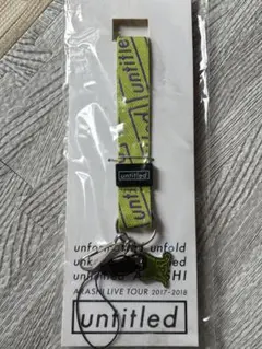 untitled 嵐　ネックストラップ　緑