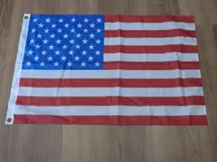 Item thumbnail for item 0cc88109-bfdb-4d00-8d19-f1300b57b77e