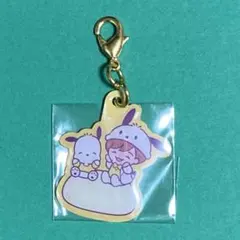 なにわ男子　ポチャッコ　キーホルダー　サンリオ　長尾謙杜