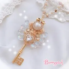 、
