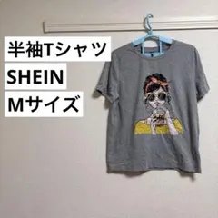 Item thumbnail for item d92fc2cc-a875-4748-8235-34339664d44b