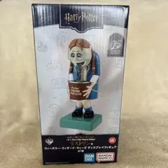 【新品】一番くじハリーポッターラストワン賞おまけ付き‼️