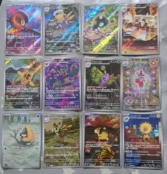 ゴ*ビ様 ポケモンカード　ARまとめ売り　メガドリームex　インフェルノX