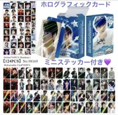 BTS グク　ジョングク　ホログラフィックロモカード　ミニステッカー付き