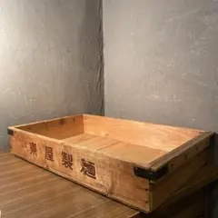 昭和レトロ 日本盛 蓋付き木箱 古道具蓋付き ロゴ焼印 店舗什器