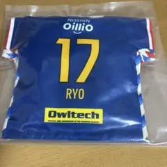 2026年最新】宮市亮 ユニフォームの人気アイテム - メルカリ