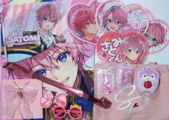 さとみくんグッズ13点セット＋おまけ