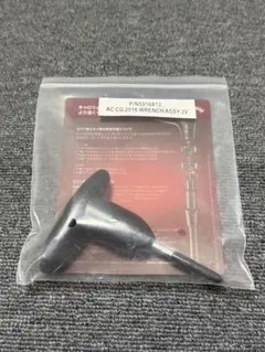 Item thumbnail for item dd4bce7d-71db-4f5e-874d-ec17bc18dd08