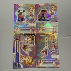 アイカツカード フリージングガール 4枚セット