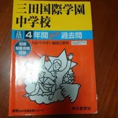 Item thumbnail for item 6124ea54-3348-465f-b18b-a613af039e5e