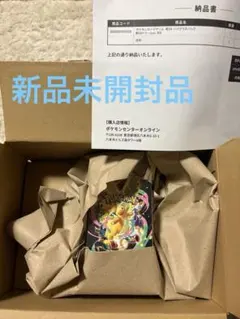 2026年最新】megaドリームex シュリンク付き BOXの人気アイテム - メルカリ