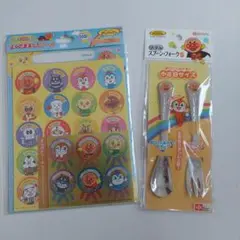 アンパンマンシール&スプーンフォークセット