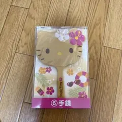 ハローキティ当たりくじ　日焼けキティ