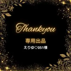 Item thumbnail for item eb8541c5-c11a-44eb-b4bf-47e182b1fa5f