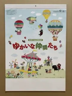 2025年最新】立本倫子の人気アイテム - メルカリ