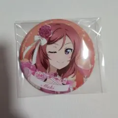 ラブライブ！ 西木野真姫 缶バッジ - メルカリ